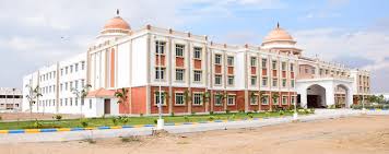 Government College of Engineering Srirangam